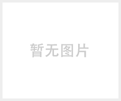 实验室铝合金件阳极氧化线设备